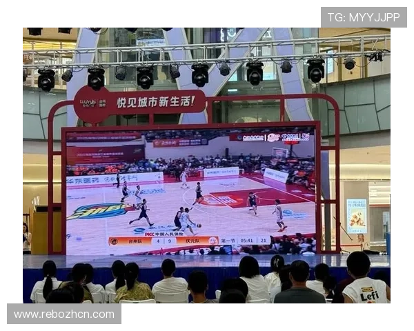 B体育网娱乐赛事直播全面升级，带来沉浸式观赛体验