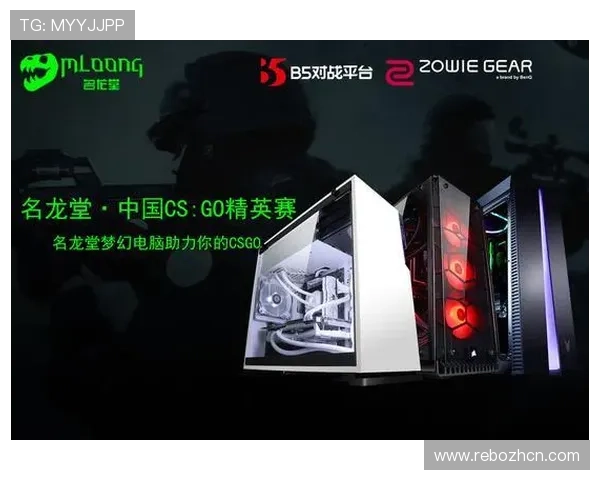 伟德官方注册活动火热开启，丰富奖励助力玩家尽享精彩博彩时光