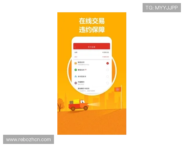 三亿体育手机登录常见问题及解决方法帮助用户顺利登录体验