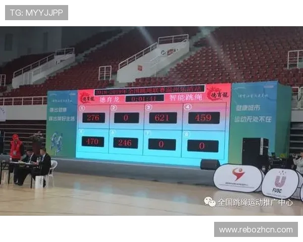 光速体育助力青少年健康成长的运动方案与科学训练方法详解