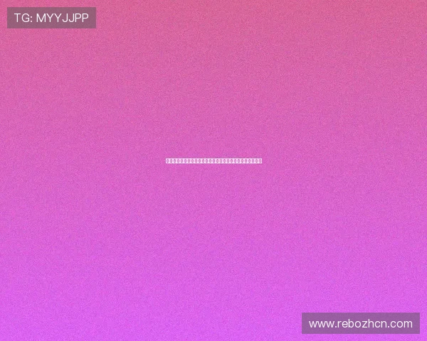 九鼎体育用户指南：注册流程、使用技巧及常见问题详细解答