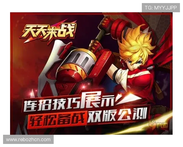 尊龙会官网会员登录入口及下载安装流程全攻略，助力玩家轻松开启尊龙会游戏之旅