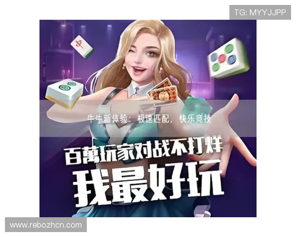 开元棋牌正规官网多样化的游戏选择，满足不同玩家的娱乐需求