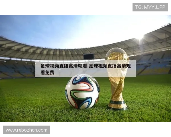 掌握风云体育网站登录步骤，轻松获取最新体育赛事资讯与直播