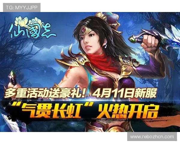 新2体育APP下载安装教程及常见问题解决方案，助您轻松畅享体育娱乐