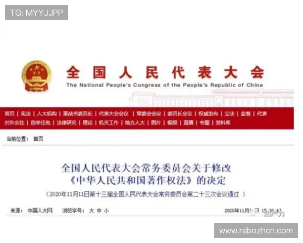 江南体育官方入口：官方授权的体育赛事直播与互动交流平台