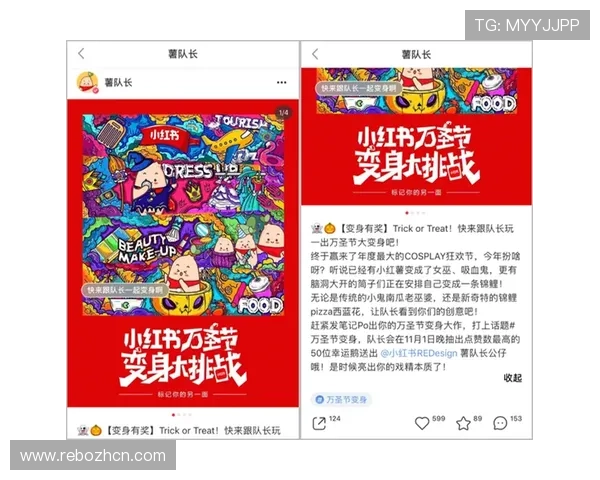 浩瀚体育旗舰厅注册平台技术支持与客户服务体系全面提升用户体验