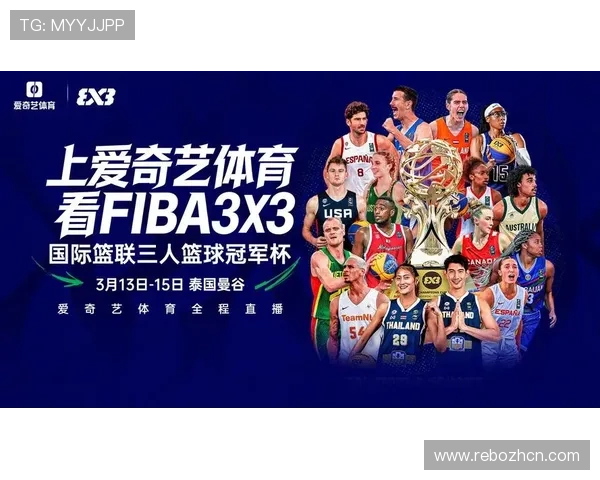 ued体育网站提供的多样化体育赛事直播与观看体验介绍