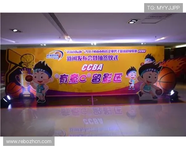 海星体育线上登陆流程详解让你快速注册畅享精彩赛事