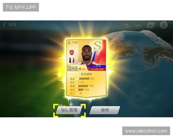 足球比分球探比分网为足球迷提供详细的比赛直播、比分提醒和赛程安排，方便用户随时掌握比赛信息