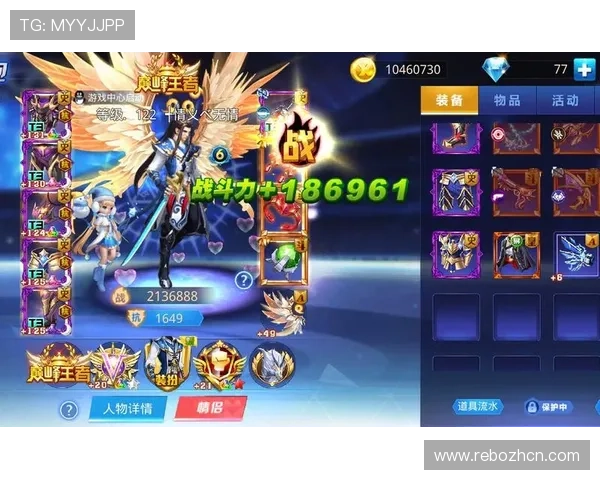 非凡娱乐pg角色养成指南全面讲解角色升级与装备搭配提升战斗力的最佳方案