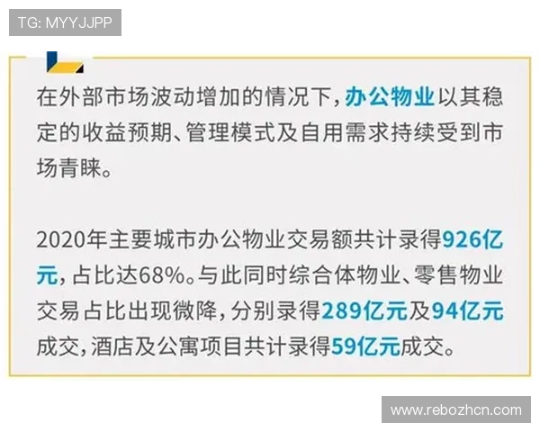 全面解析满冠国际开户步骤与注意事项，帮助新手快速入门