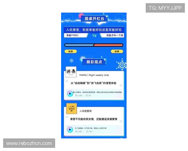 博万体育国际版详细攻略，帮助新手快速上手体育竞猜技巧与玩法规则