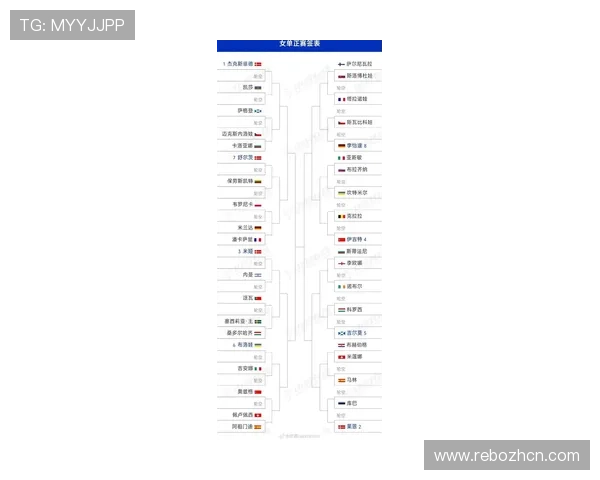 中欧买球网赛程安排全解读，提供最新比赛时间表和赛事重要信息，助你不错过精彩赛事