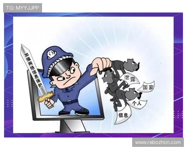 网络买球站安全性分析与防范措施,确保玩家资金与信息安全 网络买球站安全性分析与防范措施,确保玩家资金与信息安全