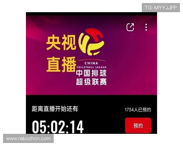 赢点体育网娱乐提供丰富的体育竞猜、互动娱乐和赛事直播体验